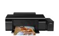 愛(ài)普生l805驅(qū)動(dòng)下載_Epson L805 驅(qū)動(dòng)通用版(含安裝教程)