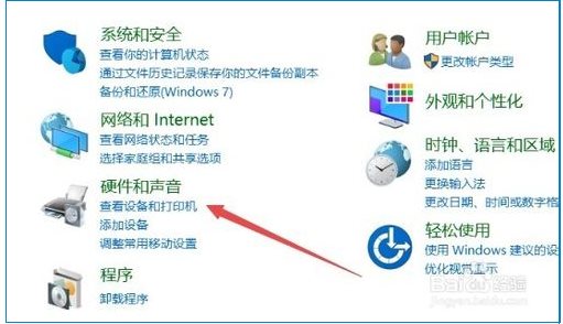 Win10打印機(jī)在哪添加和設(shè)置,Win10設(shè)備和打印機(jī)在哪？