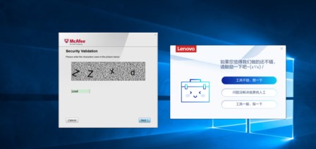 win10家庭中文版打不開CAD注冊機該怎么辦？（已解決）