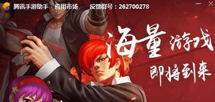 畫吧下載_畫吧電腦版v7.0.2(含使用教程)