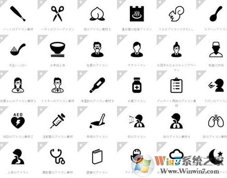 阿里矢量圖標(biāo)怎么使用？教你阿里矢量圖標(biāo)使用方法