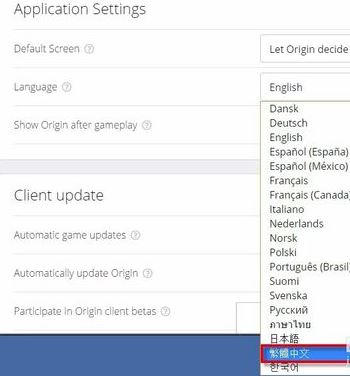 爛橘子平臺(tái)下載_Origin v10.5.45.29542 官方最新版