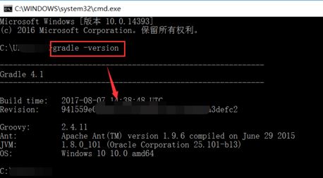 Gradle下載_gradle(編程構(gòu)建工具)v3.3 官方正式版