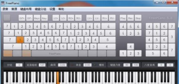 FreePiano破解版_FreePiano(鋼琴模擬軟件) V2.2.2.1 綠色免費(fèi)版