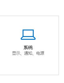 win10系統(tǒng)surface pro 3鍵盤(pán)輸入無(wú)效該怎么辦？（已解決）