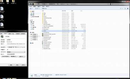 win10系統(tǒng)Windows\system32\config文件夾打不開該怎么辦?
