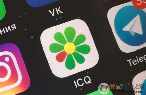 QQ鼻祖ICQ現(xiàn)狀，還有千萬(wàn)用戶(hù)