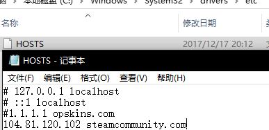 創(chuàng)意工坊打不開(kāi)怎么辦？steam創(chuàng)意工坊打不開(kāi)118/101/103的解決方法