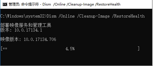 Win10 svchost.exe錯(cuò)誤怎么修復(fù)？