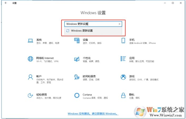 Win10 svchost.exe錯(cuò)誤怎么修復(fù)？