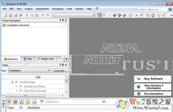 Quartus II下載_Quartus2(綜合性開發(fā)工具)v15.0 破解已激活版