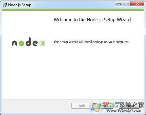 nodejs下載_node.js(Javascript運行環(huán)境)v12.14.0官方版