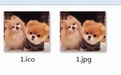 jpg轉ico轉換器下載_圖片轉ico（Windows圖標的工具）V1.1 免費版