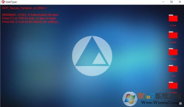 Geektyper下載_geektyper(模擬黑客)v1.0 電腦免費(fèi)版