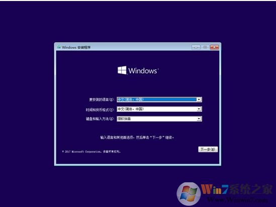 無法在驅(qū)動器0的分區(qū)1上安裝Windows 解決技巧！