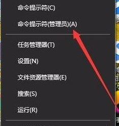 win10網(wǎng)絡(luò)設(shè)置重置在哪？win10網(wǎng)絡(luò)重置圖文教程