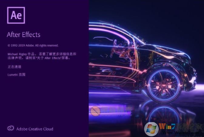 ae表達式怎么打開？教你AE表達式使用方法