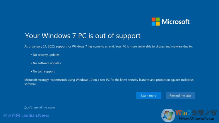 微軟終止支持Win7，即日起將全屏彈窗警告