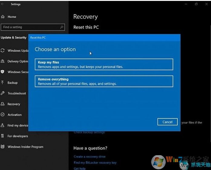 Win10 2004有哪些新功能？Win10 2004(20H1)更新內(nèi)容和改進