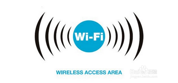 WIFI密碼忘了怎么辦？無線密碼忘記后的查看方法匯總
