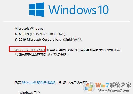 win10系統(tǒng)無法調(diào)出Cortana該怎么辦？（已解決）