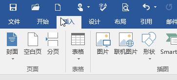 千分號怎么打？教你幾種輸入千分號的操作方法