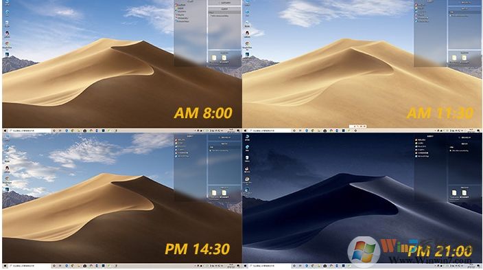 Windows10 X版和普通版有什么區(qū)別？大量雙屏設(shè)計優(yōu)化！