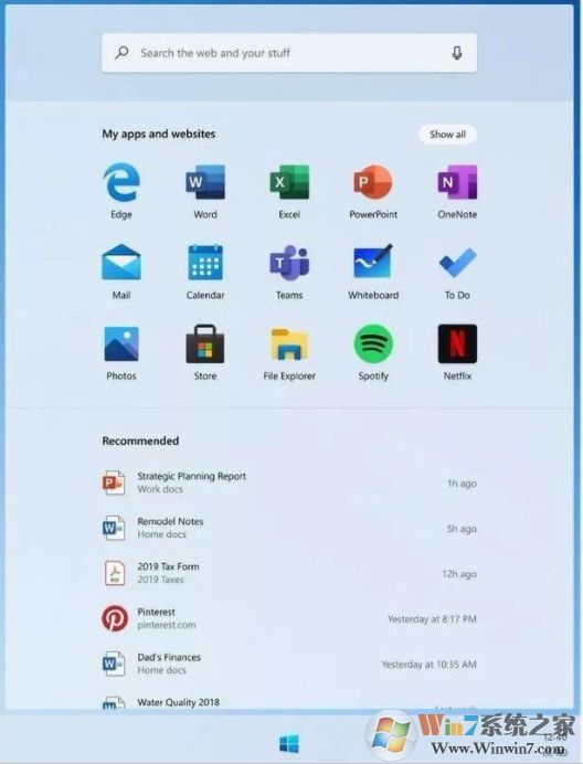 Windows10 X版和普通版有什么區(qū)別？大量雙屏設(shè)計優(yōu)化！