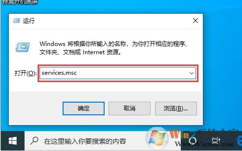 Win10無線網(wǎng)絡(luò)服務(wù)是哪個(gè)？Win10無線網(wǎng)絡(luò)服務(wù)開啟方法