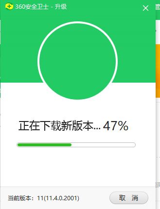 win10系統(tǒng)360安全衛(wèi)士【設(shè)置中心】顯示空白該怎么辦？