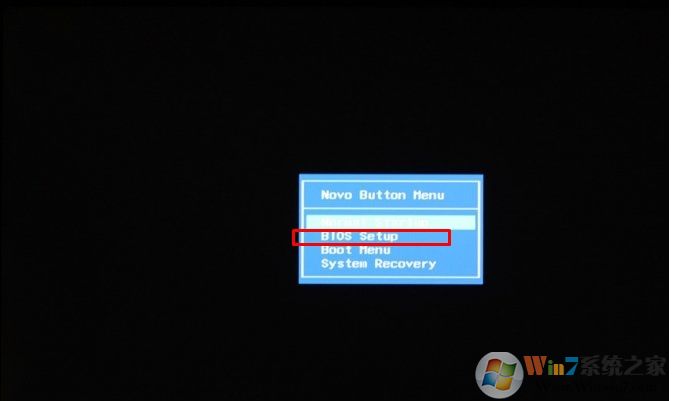聯(lián)想Win10按什么鍵進(jìn)入bios？聯(lián)想Win10進(jìn)BIOS幾種方法