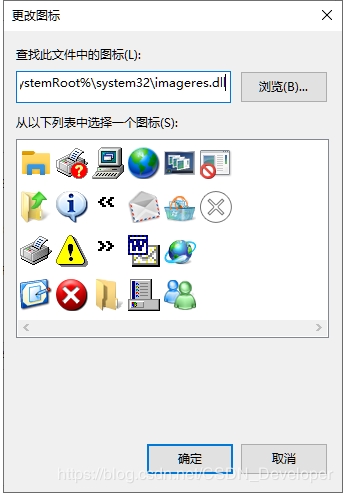 Win10回收站怎么固定到任務欄？Win10回收站固定到任務欄方法