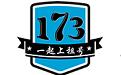 173租號下載_173租號上號器v2019.12.26.01 官方免費版