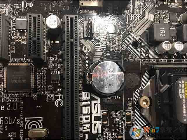 Win10電腦每次開機(jī)系統(tǒng)時(shí)間都不對(duì)怎么解決？