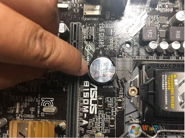 Win10電腦每次開機(jī)系統(tǒng)時(shí)間都不對(duì)怎么解決？
