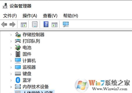 win10系統(tǒng)鼠標(biāo)被禁用了該怎么恢復(fù)？（已解決）
