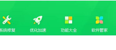 adaware卸載不掉怎么辦？教你徹底清除Adaware的方法