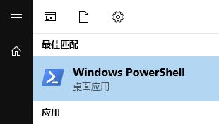 win10系統(tǒng)【照片】未啟用該怎么辦？Photo應(yīng)用打不開的修復(fù)方法