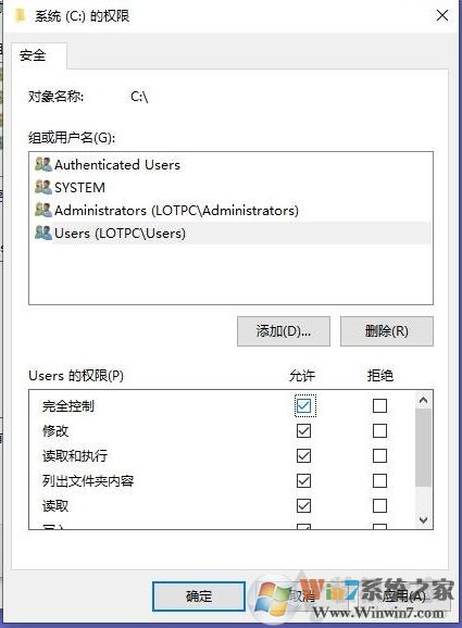 電腦打印機(jī)驅(qū)動(dòng)安裝不上,文件復(fù)制過(guò)程中發(fā)生錯(cuò)誤:0001 0002解決方法