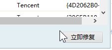win10系統(tǒng)網(wǎng)頁打開慢怎么辦？給win10系統(tǒng)網(wǎng)頁打開速度提速的方法