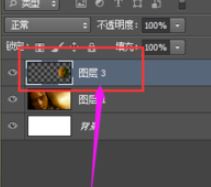 ps發(fā)光效果怎么做？教你PS軟件制作發(fā)光字的方法