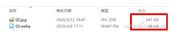 jfif webp文件都是什么圖像格式？