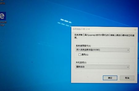 win10系統(tǒng)系統(tǒng)重置后鍵盤失靈該怎么辦？（臨時解決方法）