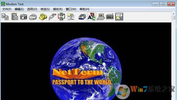 Netterm破解版_Netterm(遠(yuǎn)程登錄管理)v5.4.6.1 多語言免費版