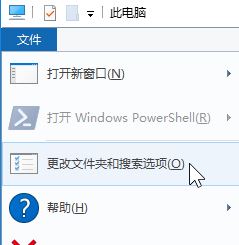 win10系統(tǒng)c盤隱藏文件怎么顯示？開啟顯示隱藏文件C盤隱藏看不到的解決方法