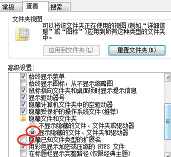 win7無(wú)法從該家庭組中刪除你的計(jì)算機(jī)該怎么辦？（已解決）