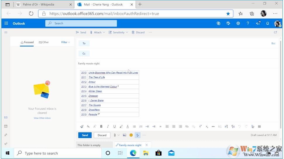 Microsoft Edge瀏覽器好用嗎？微軟10大理由力推優(yōu)點(diǎn)！