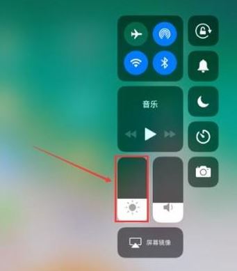 ipad怎么調(diào)亮度？ipad調(diào)節(jié)屏幕亮度的操作方法