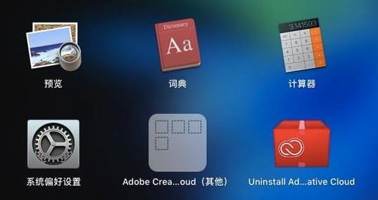 蘋果電腦怎么換壁紙？教你快速修改mac電腦桌面壁紙的操作方法