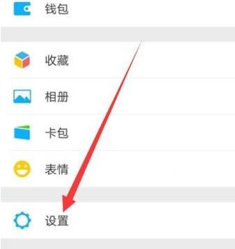 微信收藏誤刪怎么恢復(fù)？微信[收藏]誤刪的恢復(fù)教程